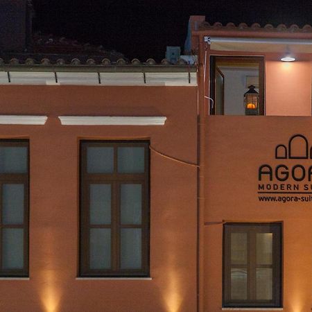 Agora Suites Chania  Exterior photo